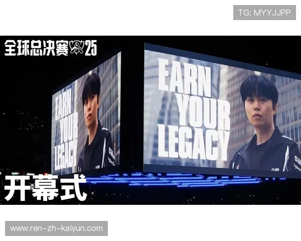 《英雄联盟》2025年度全球决赛，上海站火爆开启！，10月31日2020年英雄联盟全球总决赛在上海落幕,冠军是