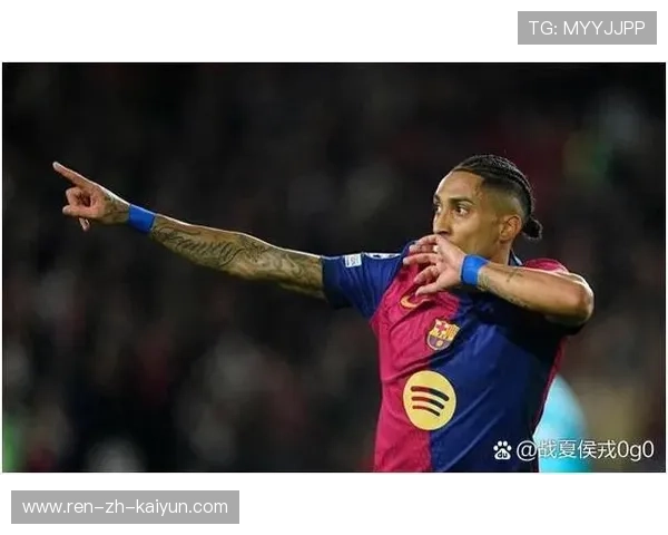 巴萨边路训练强度极高，拉菲尼亚突破连连