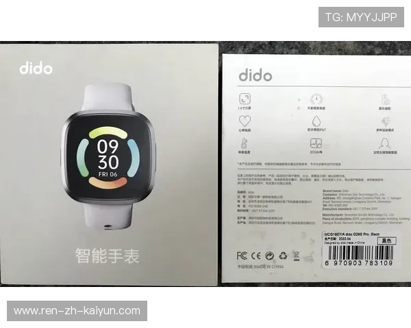 为什么说睡眠质量监测才是 2026 健身数据的“真正第一指标”? 为什么说睡眠质量监测才是 2026 健身数据的“真正第一指标”?