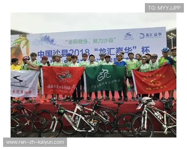 国际自行车山地赛组织沿线学校骑行安全宣讲，山地自行车骑行邀请赛策划方案
