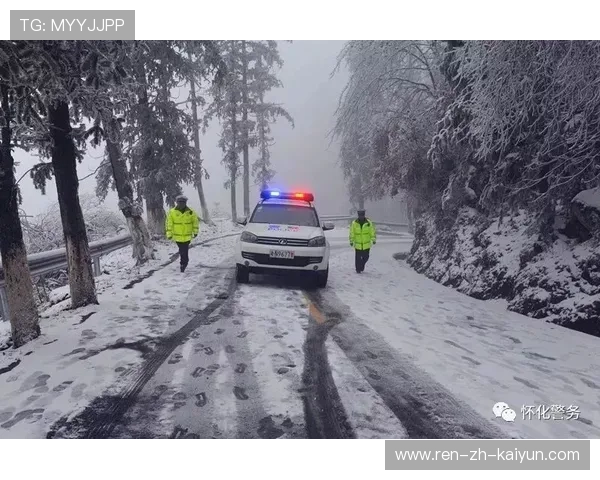 冰雪场开辟“安心体验区”限制速度与人流密度 冰雪场开辟“安心体验区”限制速度与人流密度